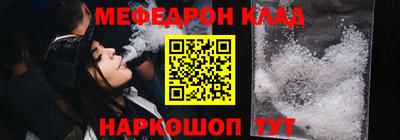 дистиллят марихуана Ликино-Дулёво