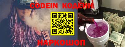 mix Малоярославец