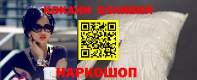 Альфа ПВП Ливны