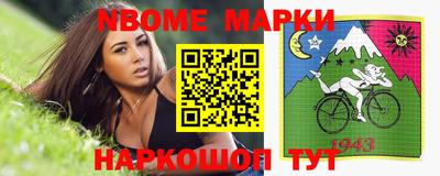 mix Малоярославец
