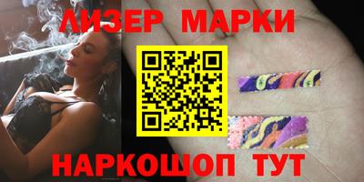 mix Малоярославец