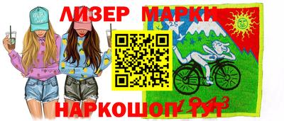 mix Малоярославец