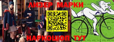 mix Малоярославец