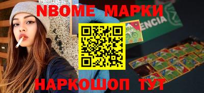 mix Малоярославец