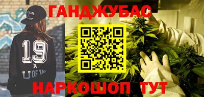 Альфа ПВП Ливны