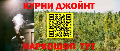 дистиллят марихуана Ликино-Дулёво
