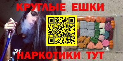 мяу мяу мука Мариинск