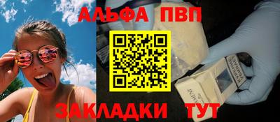 крисы Лесосибирск