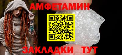 mix Малоярославец
