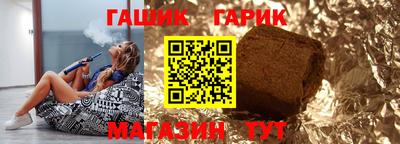 мяу мяу мука Мариинск