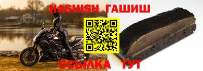 мяу мяу мука Мариинск