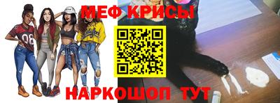 дистиллят марихуана Ликино-Дулёво