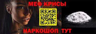дистиллят марихуана Ликино-Дулёво