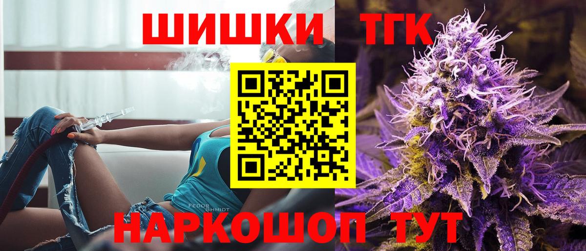 Каннабис семена Серов